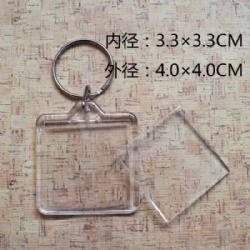 Plastic acrylic blank keychain clear keyring 33x33mm